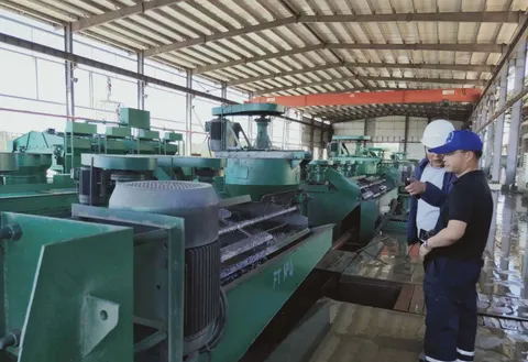Processing Plant